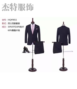 婚慶服裝廠家